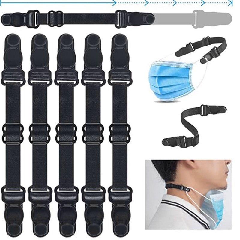 Adjustable Mask Extension Band - огляд і ціна Mask Lanyard Adjustable