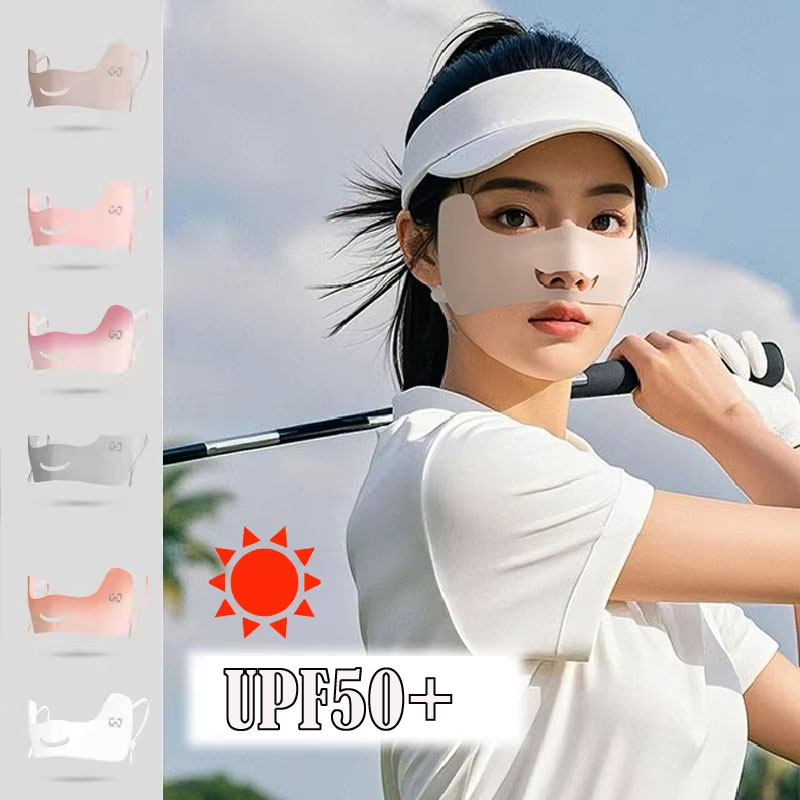 Summer Ice Silk Mask Breathabl - огляд і ціна Sports Mask Breathable