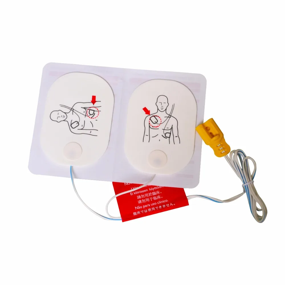 3Pairs/Pack Replacement Adult  - огляд і ціна Philips Healthcare Heartstart