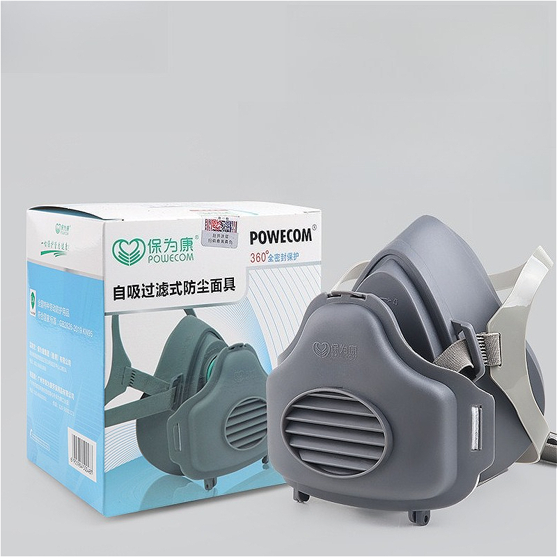 Half Face Dust Mask Dust Respi - огляд і ціна Kn95 Respirator Mask