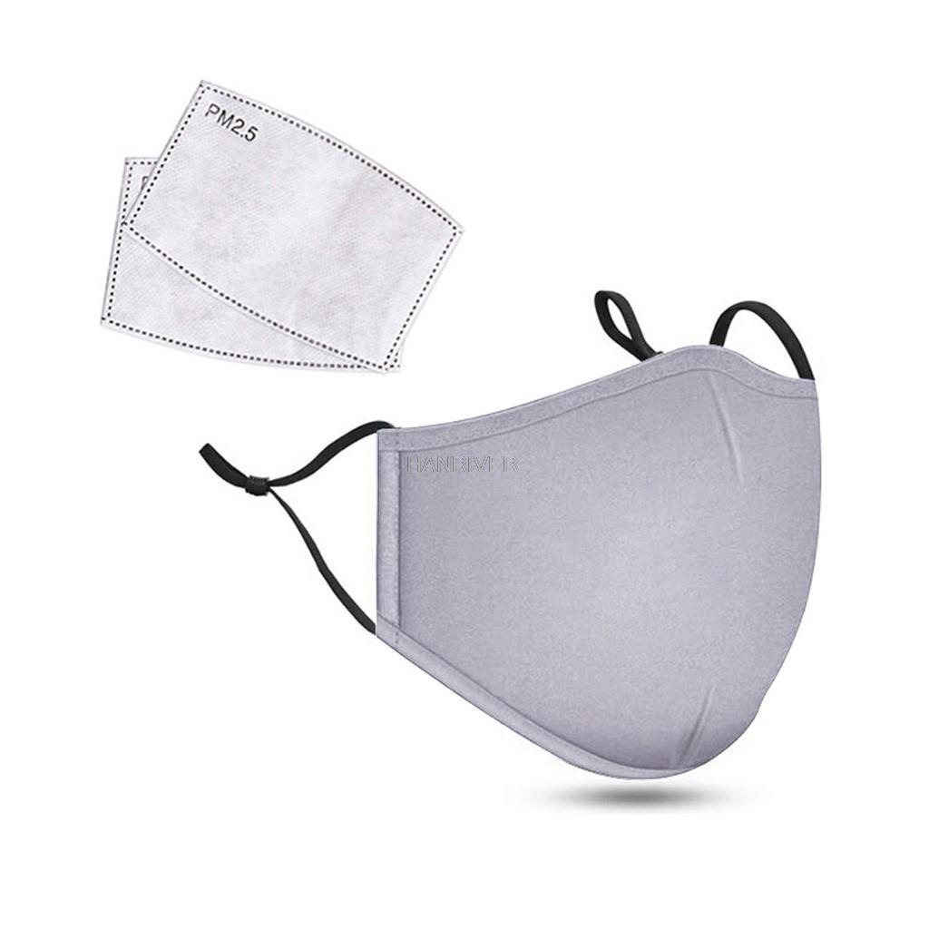 Cotton Face Mask PM2.5 Activat - огляд і ціна Dust Mask Construction