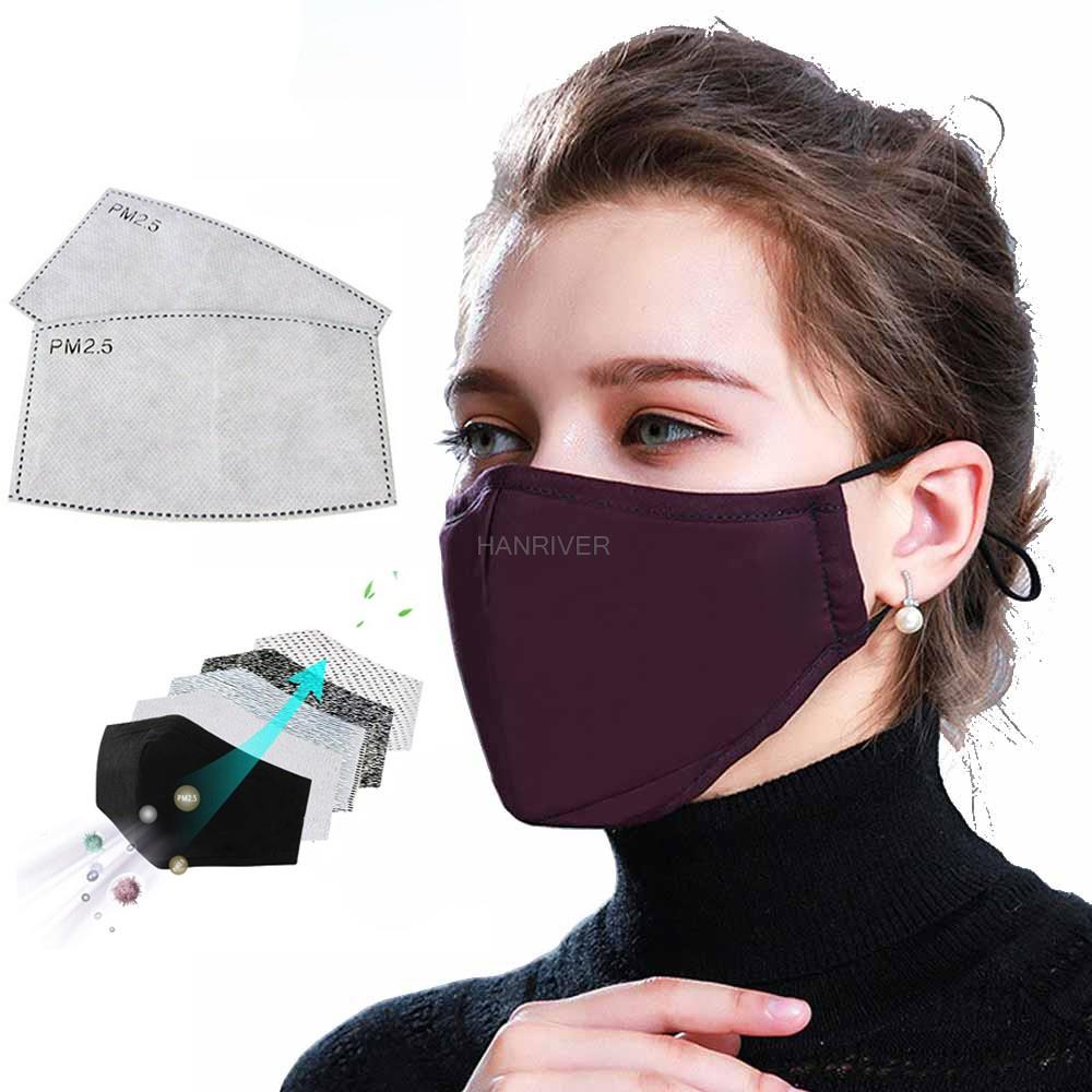 Cotton Face Mask PM2.5 Activat - огляд і ціна Dust Mask Construction