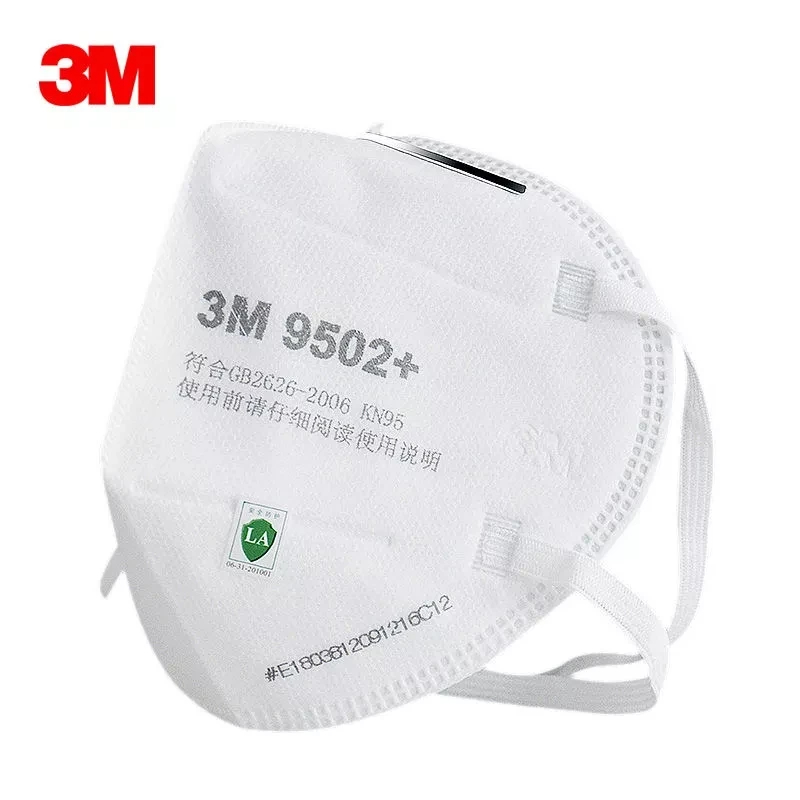 50Pcs/bag 3M KN95 Face Mask 95 - огляд і ціна 3M Mask 9502+