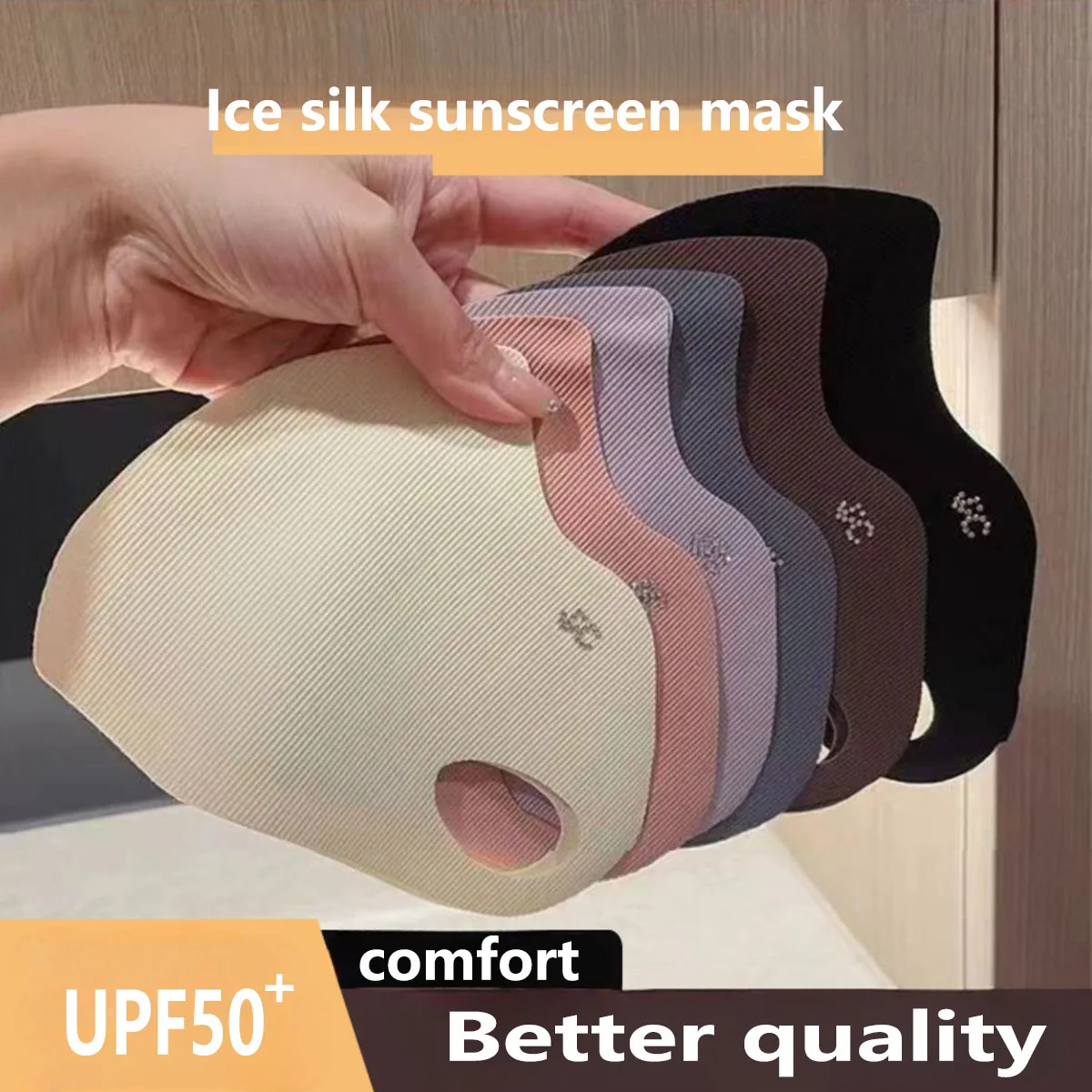 5 Color Threaded Ice Silk Mask - огляд і ціна Cloth Face Mask Washable