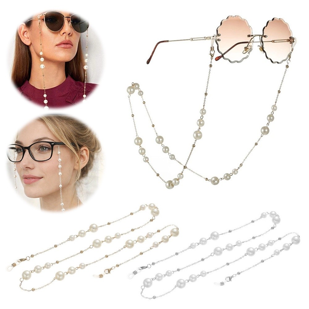 Trendy Pearl Beaded Sunglass C - огляд і ціна Mask Lanyard Adjustable