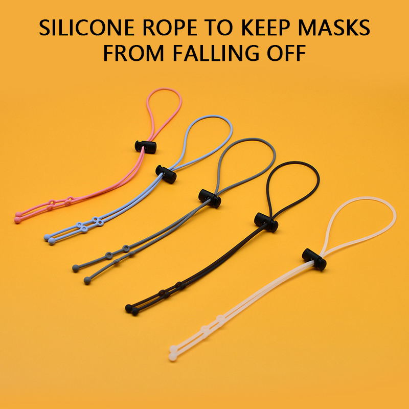 Silicone Mask Extension Adjust - огляд і ціна Mask Lanyard Adjustable