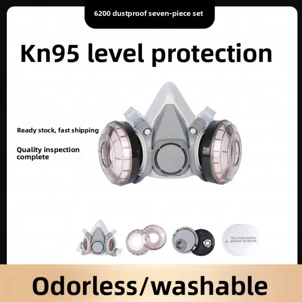 6200 Half Face Respirator Reus - огляд і ціна Respirator Half Face