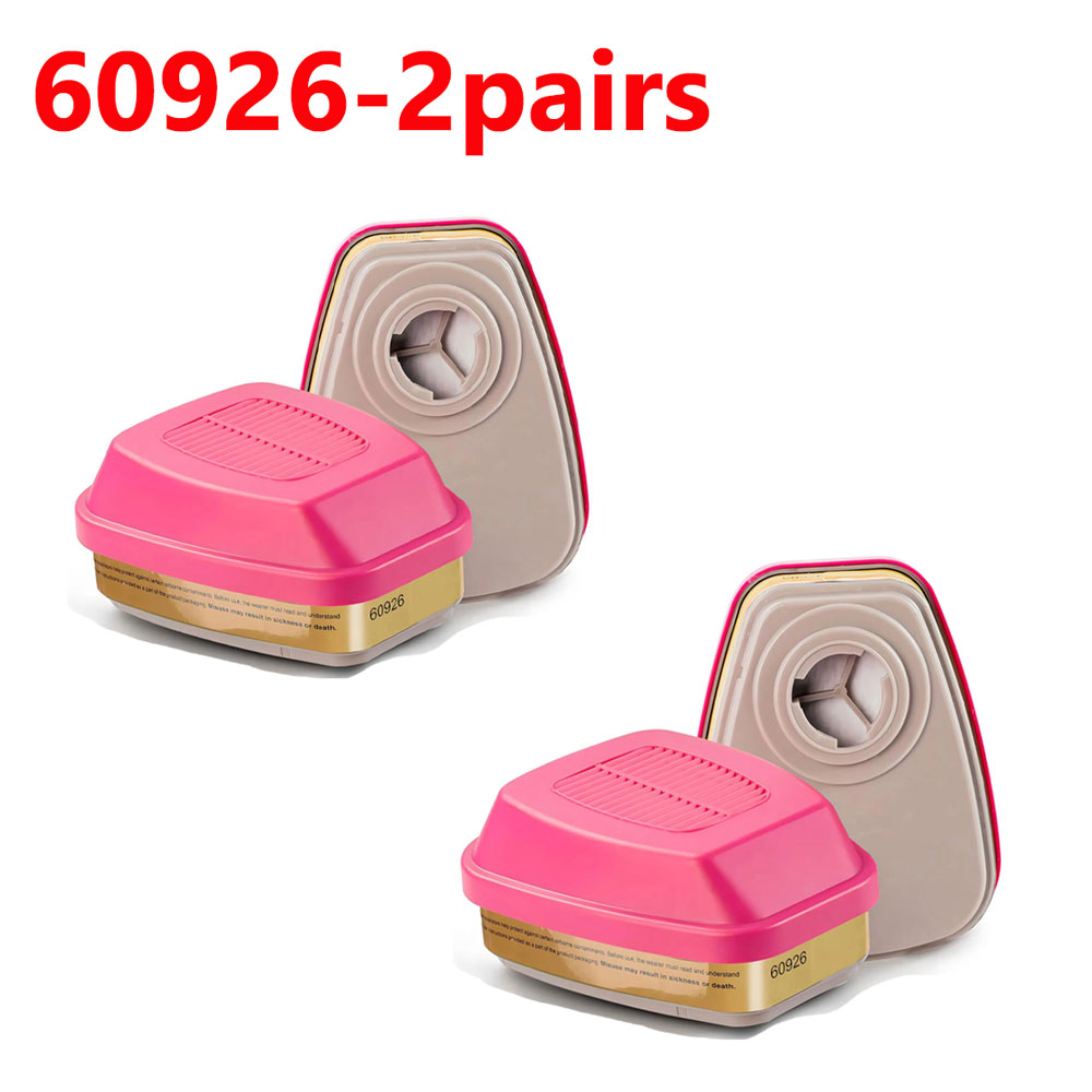 60926, 60923, 60921 - Multi-Ga - огляд і ціна Face Mask Storage Box