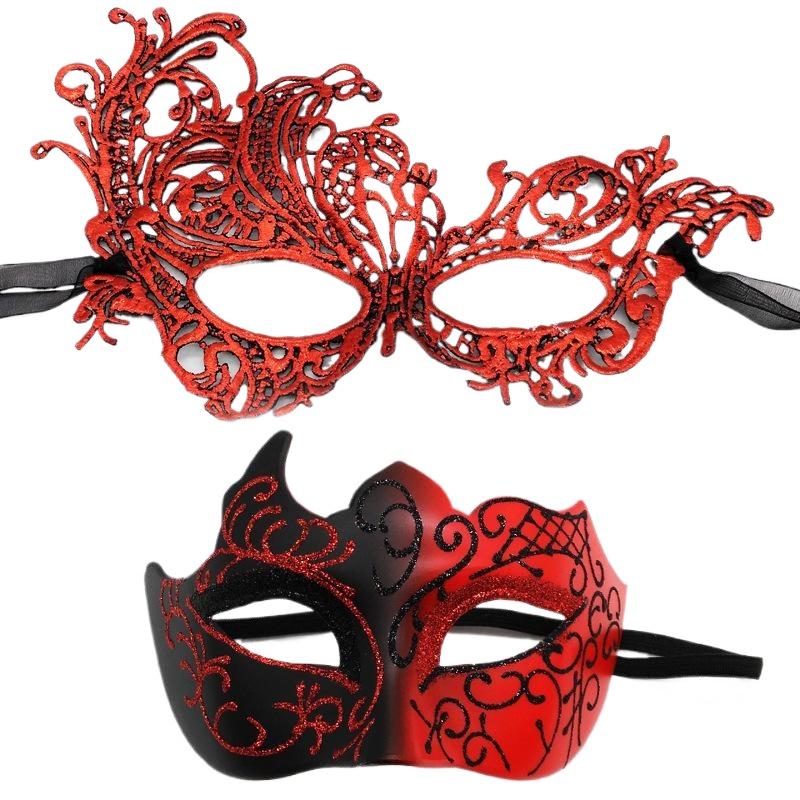 HOT! 2pcs Elegant Black Lace M - огляд і ціна Black Face Mask Pack