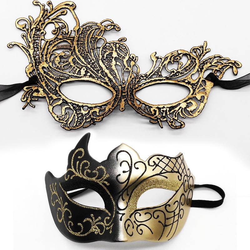 HOT! 2pcs Elegant Black Lace M - огляд і ціна Black Face Mask Pack
