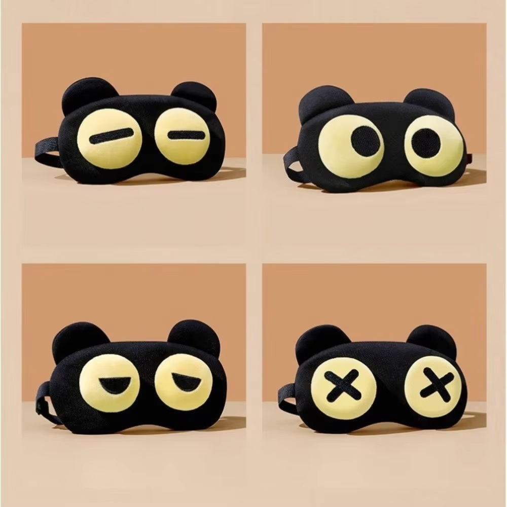 Cute Eye Mask Sleep Soothing E - огляд і ціна Kids Face Mask