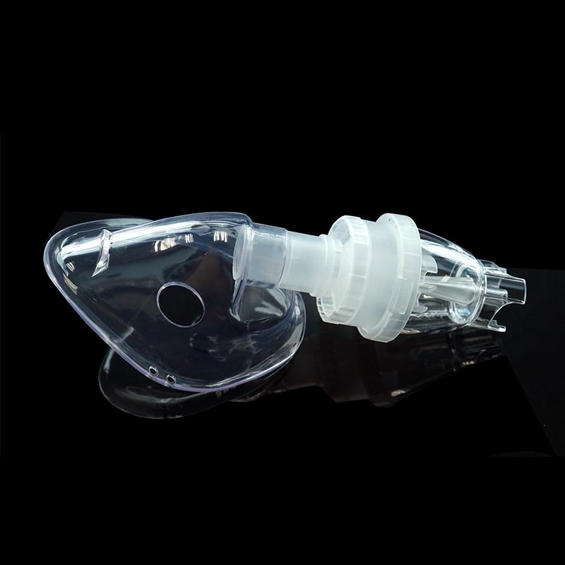 Comp Mist Household Compressor - огляд і ціна Kids Face Mask