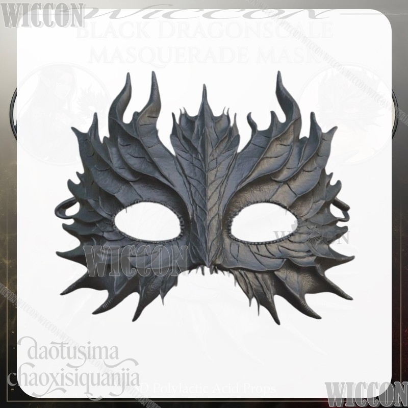Black Dragonscale Masquerade M - огляд і ціна Black Face Mask Pack